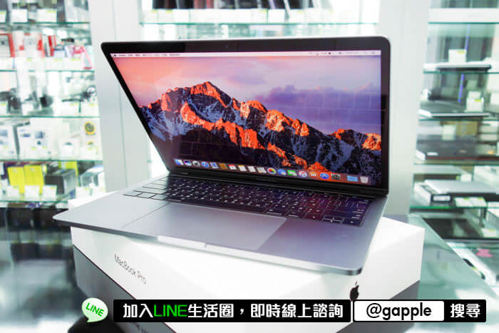 台北二手電腦買賣